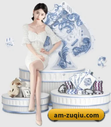 足彩网 APP