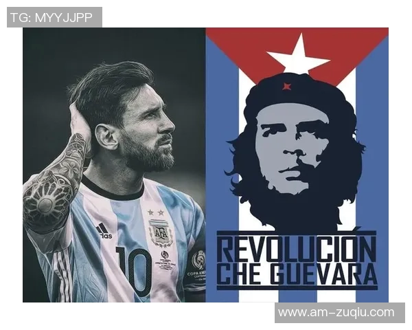 梅西荣获罗萨里奥建城300周年纪念奖章仅限10枚颁发给杰出人物